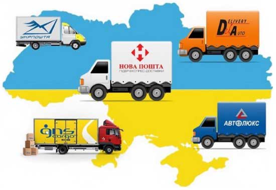Доставка ПЕТ пляшок